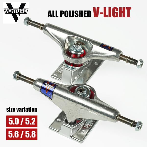 VENTURE ALL POLISHED V-LIGHT HI LOW �g���b�N �x���`���[ ���F���`���[ �X�P�[�g�{�[�h �X�P�{�[ ���C�g �y��