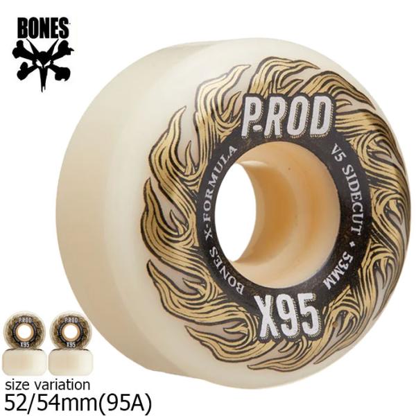 BONES ハード ウィール ボーンズ スケボー X-FORMULA P-ROD 52