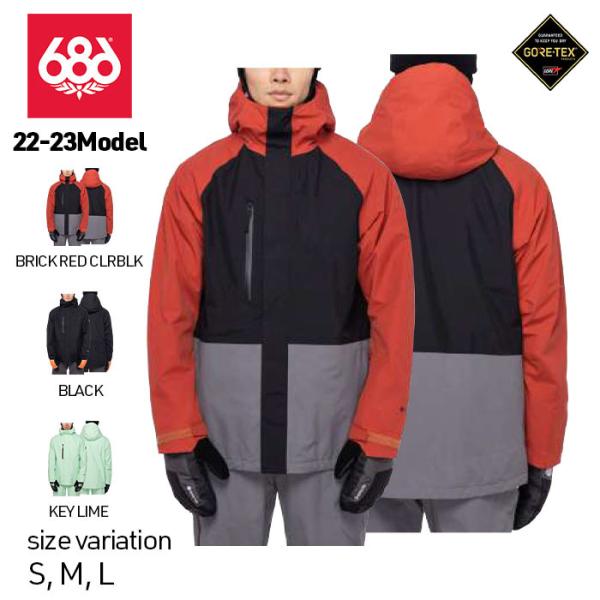 22-23 686 GORE-TEX Core Shell Jacket EFA BRICK RED CLRBLK BLACK KEY LIME Xm[{[h Xm[EFA Xm{[ h