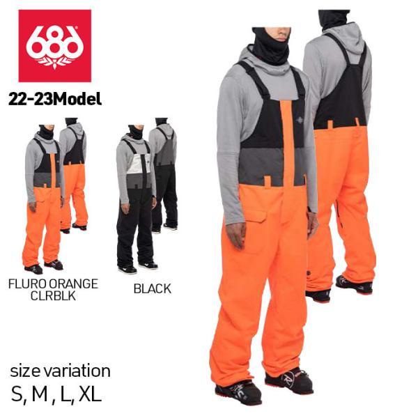 22-23 686 Frontier Shell Bib EFA pc FLURO ORANGE CLRBLK BLACK CLRBLK Xm[{[h Xm[EFA Xm{[ h