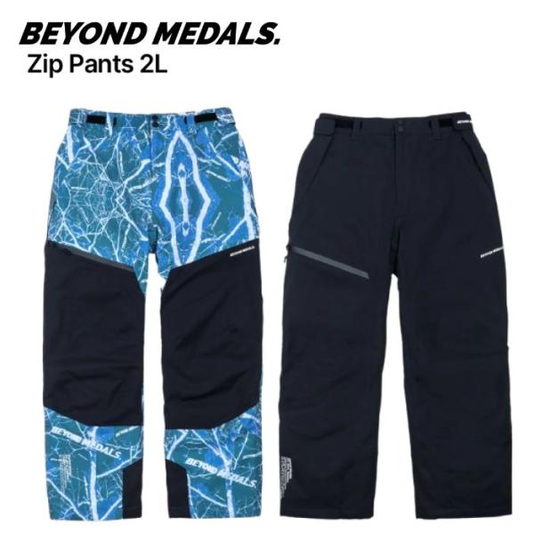 25-26 BEYOND MEDALS ビヨンドメダルズ Zip Pants 2L スノーボード ウェア パンツ メンズ レディース 日本正規品