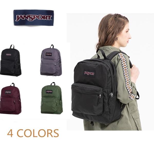 ジャンスポーツ リュック 人気の価格と最安値 おすすめ通販を激安で