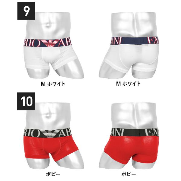 エンポリオ アルマーニ Emporio Armani ボクサーパンツ メンズ 下着 かっこいい おしゃれ 綿 コットン ロゴ 無地 ブランド 送料無料 Buyee Buyee 日本の通販商品 オークションの代理入札 代理購入