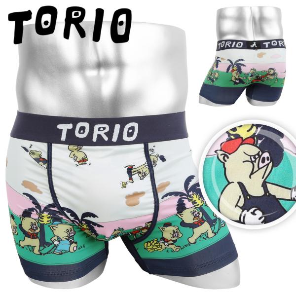 おもしろパンツ メンズファッション みんなが探している人気モノ Favofavoitems