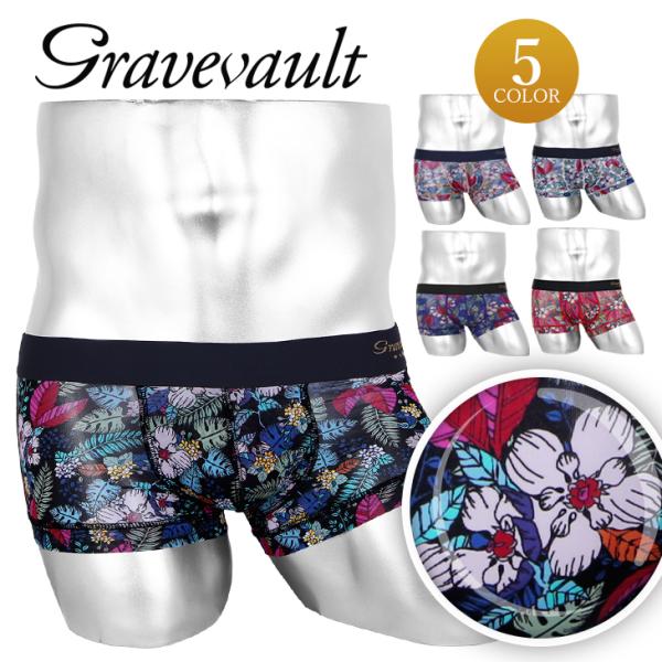 グレイブボールト Gravevault ボクサーパンツ メンズ 下着 おしゃれ フラワー 花柄 ブランド 高級 国産 日本製 サイズ交換ｏｋ