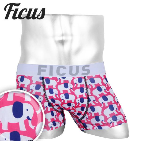 下着パンツ 男性 ボクサーパンツ 通販 人気ランキング 価格 Com