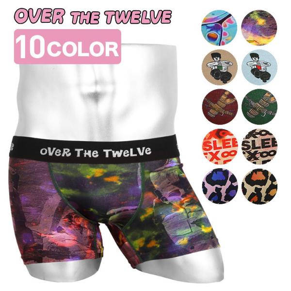 おもしろ パンツ メンズインナー 通販 人気ランキング 価格 Com