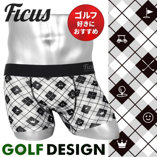 ボクサーパンツ かわいい柄 メンズ みんな探してる人気モノ ボクサーパンツ かわいい柄 メンズ メンズファッション