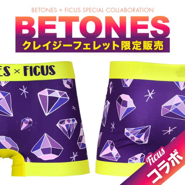 かわいい みんな探してる人気モノ かわいい インナー 下着 ナイトウェア