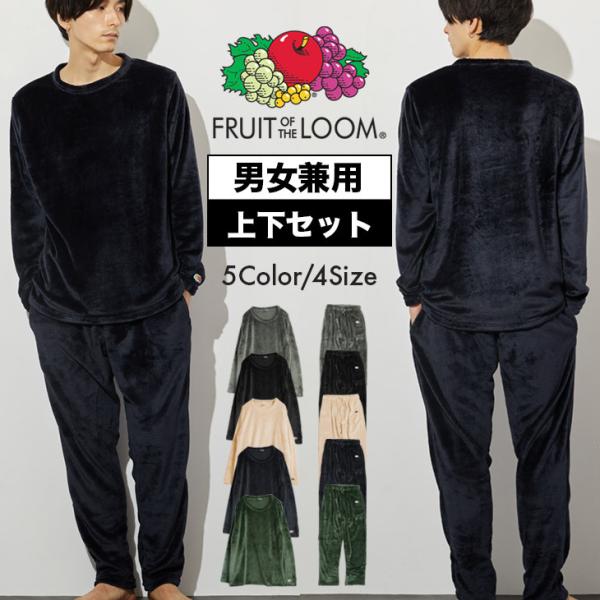 パジャマ メンズ ブランドの通販 価格比較 価格 Com