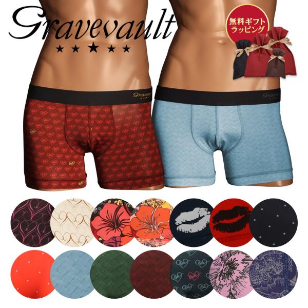 anc_ryo専用　Gravevault ボクサーパンツ 3枚セット 赤・花柄 楽天市場】グレイブボールト ボクサーパンツ メンズ ローライズ