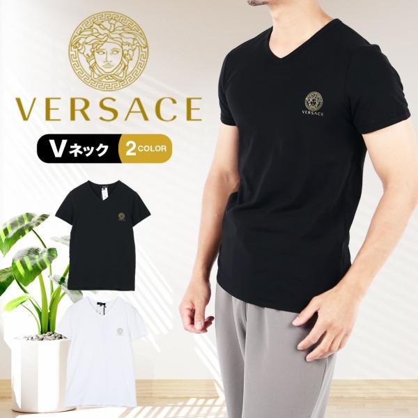 Tシャツ メンズ 半袖 ヴェルサーチェ VERSACE Vネック 綿 コットン ベルサーチ 高級 ブランド 新生活 衣替え プレゼント ギフト ロゴ かっこいい
