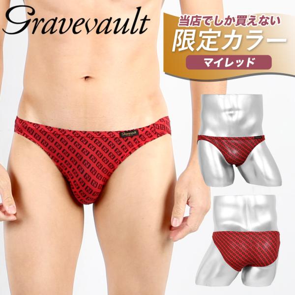 グレイブボールト　メンズビキニ　Mサイズ　3セット Gravevault グレイブボールト ビキニ 父の日 プレゼント