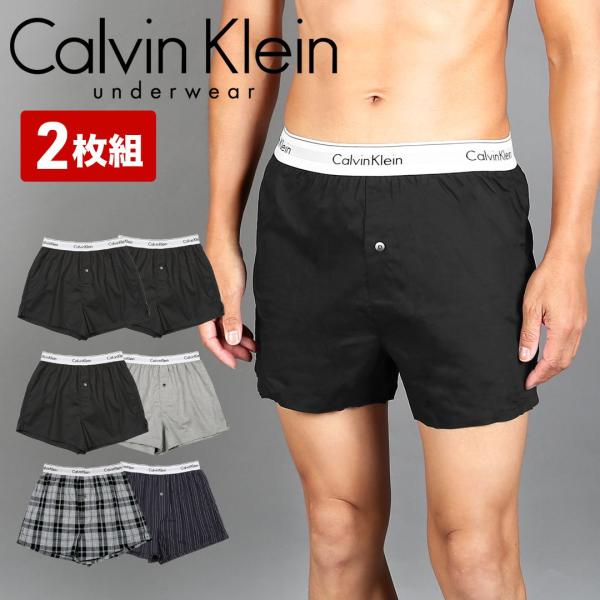 カルバンクライン 下着 トランクス 2枚セット Calvin Klein 紳士 プレゼント メンズ 紳士 コットン 前開き ロゴ ブランド 高級 CK 父 新生活 プレゼント