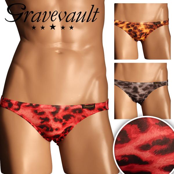 ビキニ パンツ メンズ グレイブボールト LEOPARD Gravevault 男性下着 紳士  国産 日本製 アニマル キムタク TVやユーチューブで紹介されたブランド 新生活