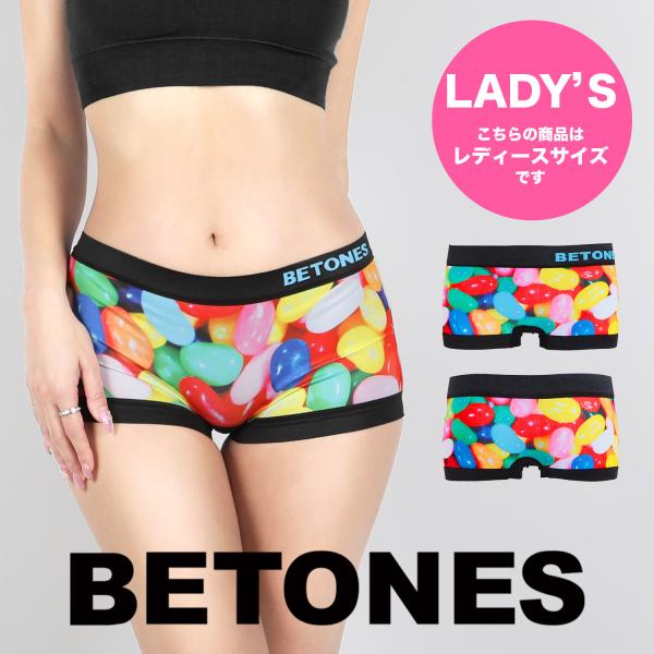 下着ブランド ナイロン 吸汗速乾の通販口コミおすすめランキング インナー 下着 ナイトウエア ツカエル 商品検索