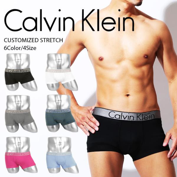 カルバンクライン 下着 メンズ ボクサーパンツ Calvinklein 下着 Customized Stretch Micro ブランド 正規品 Buyee Buyee Japanese Proxy Service Buy From Japan Bot Online