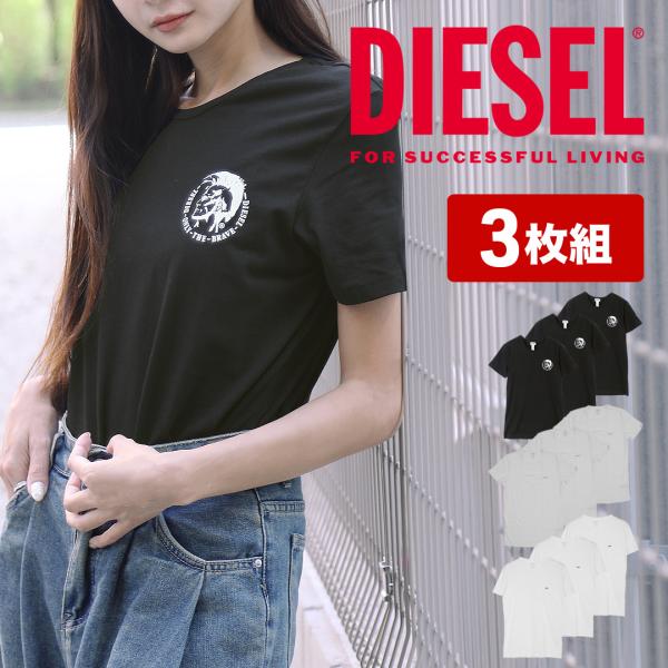 Tシャツ メンズ Diesel ディーゼル カットソー 3枚セット 綿 コットン ブランド シンプル ブレイブマン プレゼント 肌着 インナー かっこいい 送料無料 Buyee Buyee Japanese Proxy Service Buy From Japan Bot Online