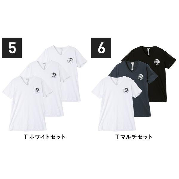 セール ディーゼル Diesel 3枚セット Tシャツ カットソー メンズ 半袖 Vネック 肌着 インナー 綿 かっこいい おしゃれ ロゴ ワンポイント ブランド Buyee Buyee Japanischer Proxy Service Kaufen Sie Aus Japan