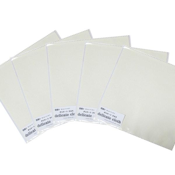 �T���G�[�p�[�� �f���P�[�g �N���X �P�A�N���X �}�C�N���t�@�C�o�[�N���X �@�����p�N���X 3AP delicate cloth 15cm×15cm 5���Z�b�g