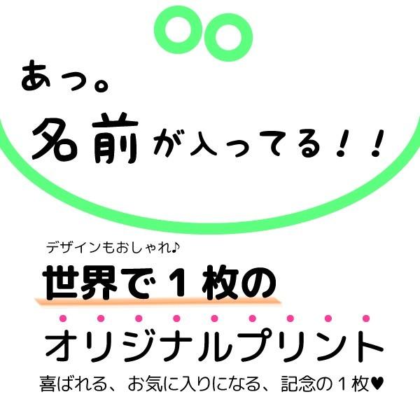 名入れ 還暦祝いプレゼント贈り物ポロシャツ還暦釣り師 めでたいイラスト Buyee Buyee 提供一站式最全面最專業現地yahoo Japan拍賣代bid代拍代購服務 Bot Online