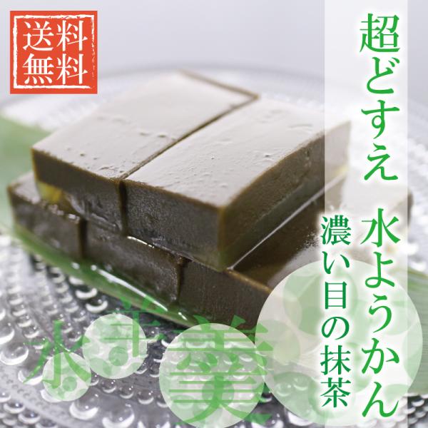 crea-lelaku_ni-mi-m