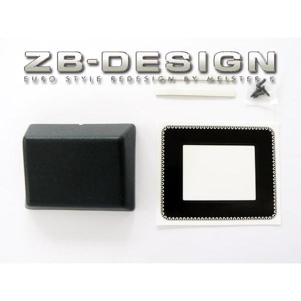 Gpsアンテナやビーコンをスマートに収納 アンテナケース Buyee Buyee Japanese Proxy Service Buy From Japan Bot Online