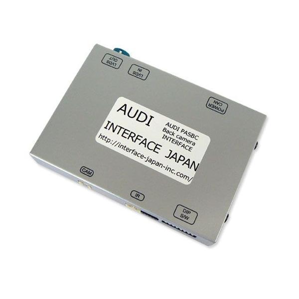 LLT-AUDI-VER4.5.2 バックカメラインターフェース crea-store_audipastt