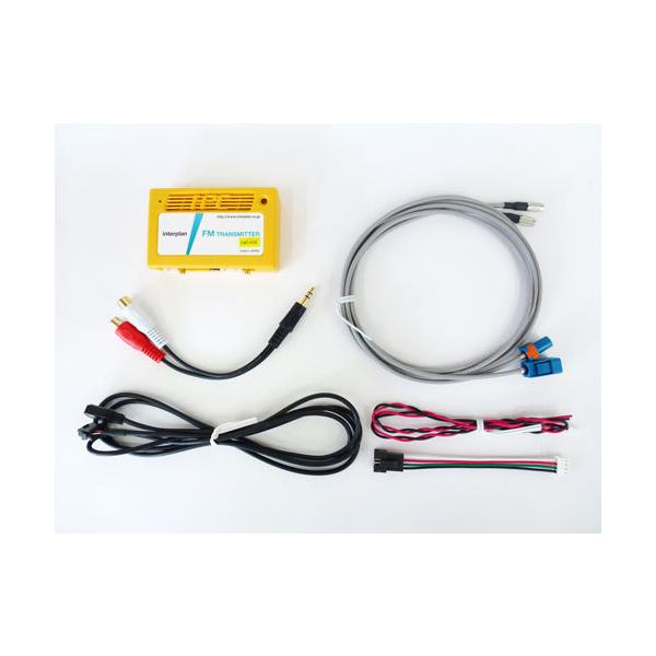 輸入車用 FMモジュレーター FAKRAコネクター仕様の簡単接続 インター