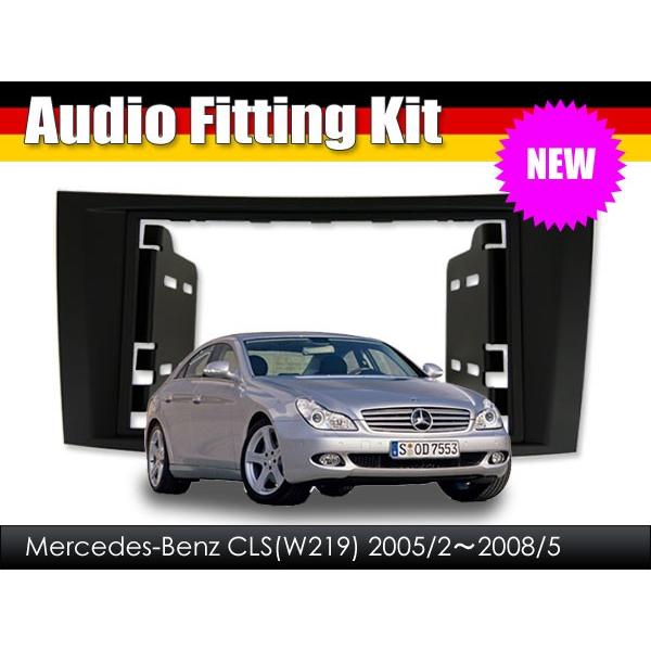 AVC】ベンツCLSクラス W219前期 2DIN ナビ取付キット ブラックパネル
