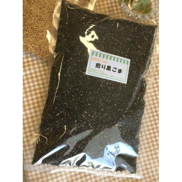 農薬を使用せずに自然栽培で作られた讃岐のごまです。お料理、薬味等にご利用下さい。たくさんご利用の方へ500g入りをご用意いたしました。◆クリックポストご利用の際は1通に1個までとなります。レターパックライトは1個まで、レターパックプラスは2...