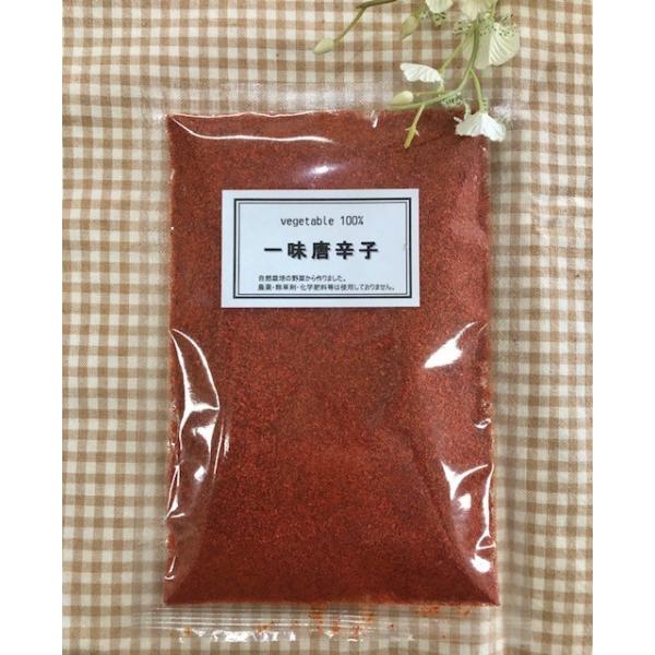 農薬を使用せずに自然栽培で作られた讃岐の唐辛子です。お料理、薬味等にご利用下さい。●高温時期は出来るだけ早くお手元にお届けしたいため、また長時間高温に触れるのを避けるため、配送は宅配便・レターパックプラスをお薦めします。●丸亀沖の島々を中心...