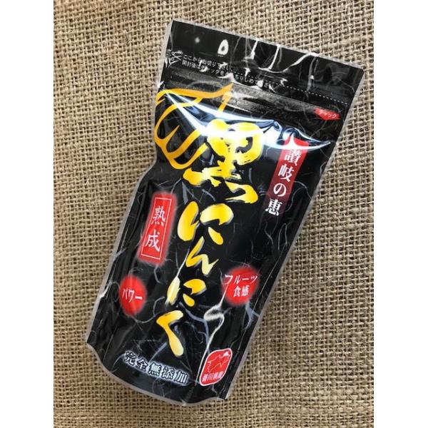 讃岐のにんにくを約1か月間、発酵・熟成させています。発酵・熟成により生にんにくよりも栄養価がさらにアップしています。毎日1〜2片で疲労回復や健康維持にお役立て下さい。◆お届けはレターパックライト(2個まで)、プラス(4個まで)または宅配便と...