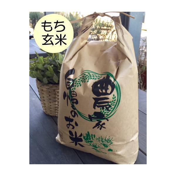 ○限定数○もち玄米10kg はぜかけ米(天日干し・自然乾燥) 石川 ○限定数○もち玄米10kg はぜかけ米(天日干し・自然乾燥) 石川