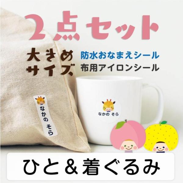 }C}[NOV[}C}[NACV[Zbg ЂƁ݃^Cv 22001 