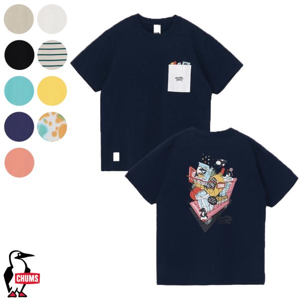 ⭐︎早い者勝ち⭐︎CHUMSチャムス　Tシャツ　8枚セット　サイズXL CHUMS チャムス 】 Yatai de Otsukare! Brushed L/S T-Shirt