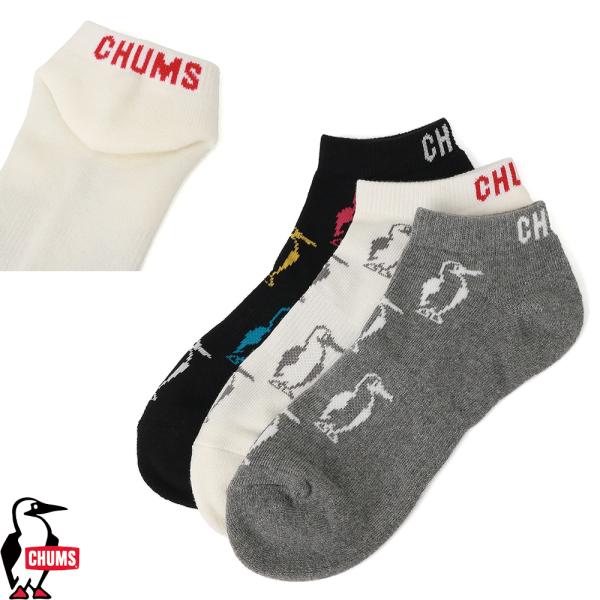 チャムス CHUMS正規品 3Pブービーアンクルソックス 靴下  3足セット 3Pack  抗菌防臭加工 CH06-1127