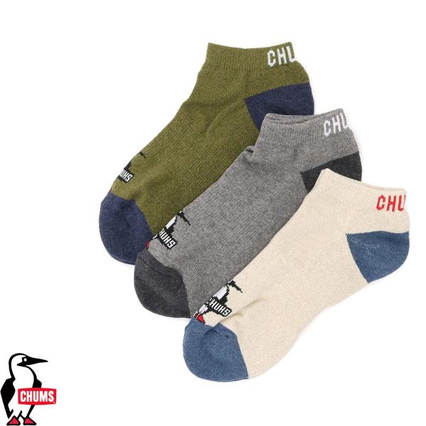 チャムス CHUMS正規品 3Pブービーチャムスアンクルソックス 靴下  3足セット 3Pack  抗菌防臭加工 CH06-1134