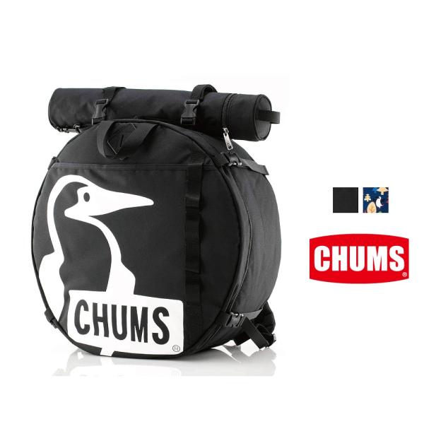 CHUMS チャムス ドラメット デイパック エコ デイパック型