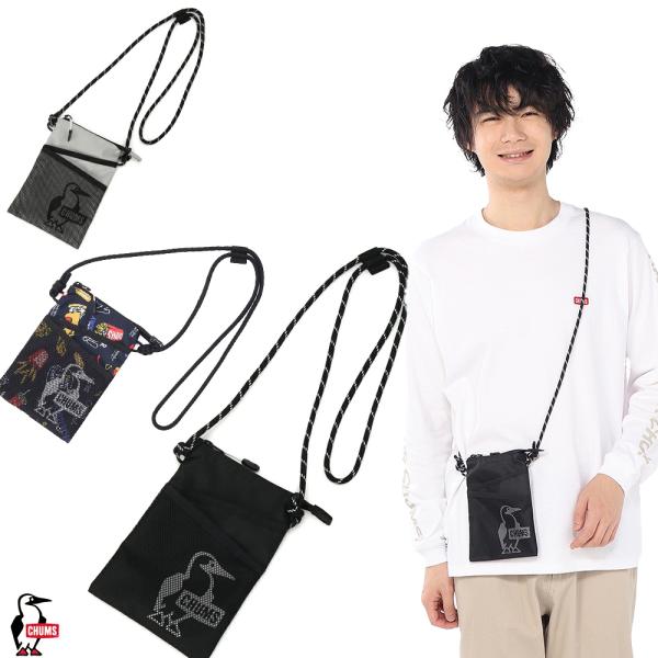 チャムス CHUMS正規品 イージーゴーダブルポケットフォン ショルダーバッグ 軽量 アウトドア CH60-3911/フェス/登山