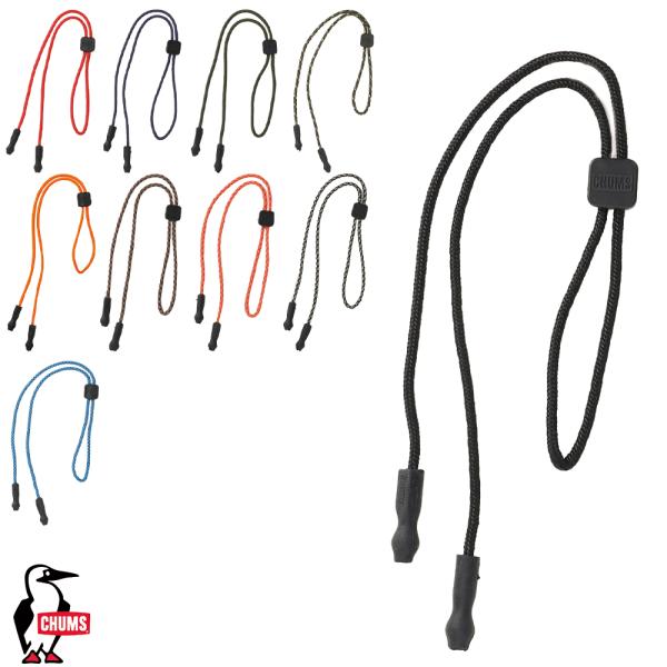 アウトドアや水辺のレジャーにもおすすめ、ナイロン素材のめがねストラップ1983年、アメリカでリバーガイドをしていた創業者が荒波にもまれ度々サングラスを落としてしまい、めがねホルダーの必要性を感じて開発し、CHUMS初の商品として誕生しました...