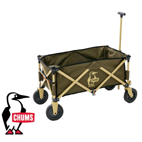 CHUMS チャムス CHUMS正規品 フォールディング ワゴン キャンプ