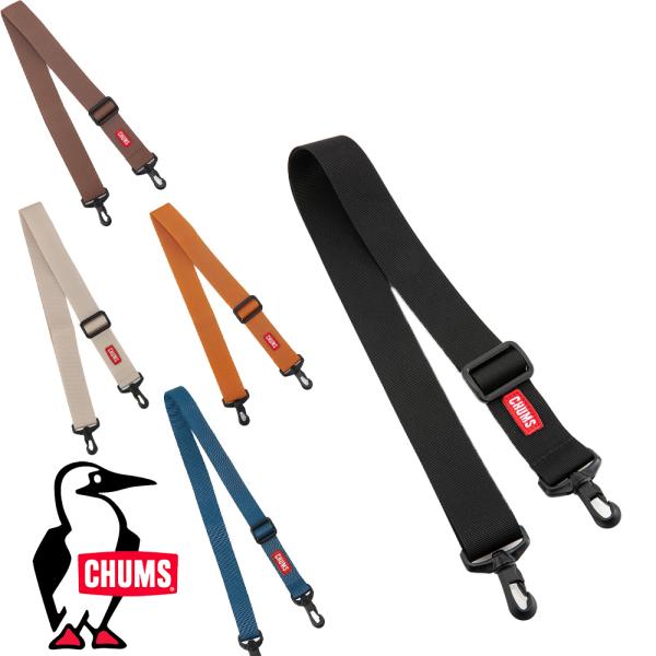 チャムス CHUMS正規品 ショルダーストラップ38mm ストラップ ショルダーバッグ ショルダーベルト CH62-1960