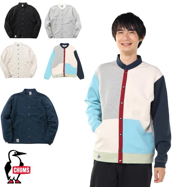 チャムス CHUMS正規品 フルスナップハリケーントップ メンズ カバーオール ジャケット コットン100％ 裏起毛 CH00-1415