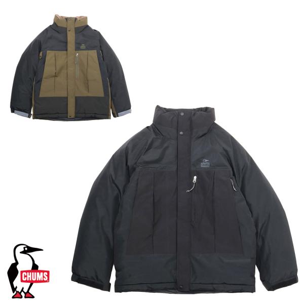 CHUMS（チャムス） CHUMS正規品 ゴアテックスウィンドストッパーダウン