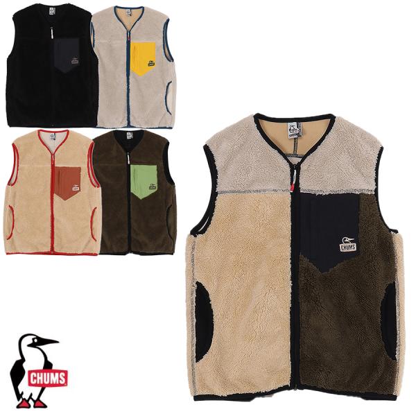 【ひより】【CHUMS (チャムス) 】 フリースベスト新品未使用 ヨドバシ.com - チャムス CHUMS キッズブービーステッチフリース