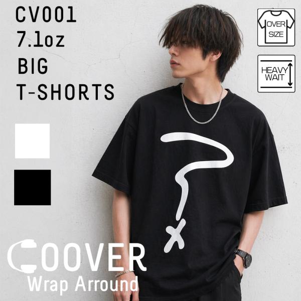 【公式】COOVER (クーバー) 送料無料/スーパーヘビーウェイト/WHAT'S Tシャツ/7.1OZ/ビッグシルエット/XXLサイズ