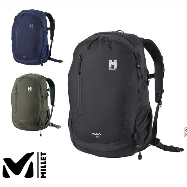 MILLET クーラ30 MILLET KULA (ミレークーラ)30 レビュー 機内持ち込み可能で海外