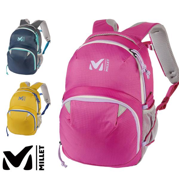 ミレー リュック キッズの人気商品・通販・価格比較 - 価格.com ミレー リュック キッズの人気商品・通販・価格比較 - 価格.com