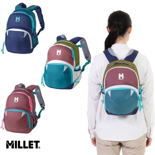ミレー MILLET フラッシュ NX 12  バッグ バッグパック  キッズ 12L MIS0763/国内正規品/通勤/通学